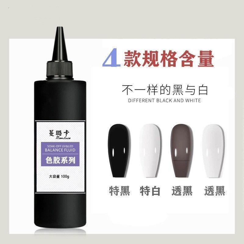 Large Capacity 100g Pure White, Pure Black, Milky White Nail Polish Gel, One-Stroke Coloring, Transparent Black Nail Polish Gel Refill for Store Use