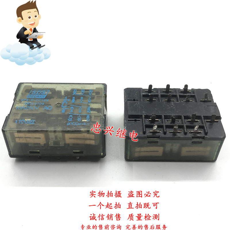 Panasonic Relay MATSUSHITA SP4-P-DC12V 12VDC 14 feet 10A SP4-P CJES