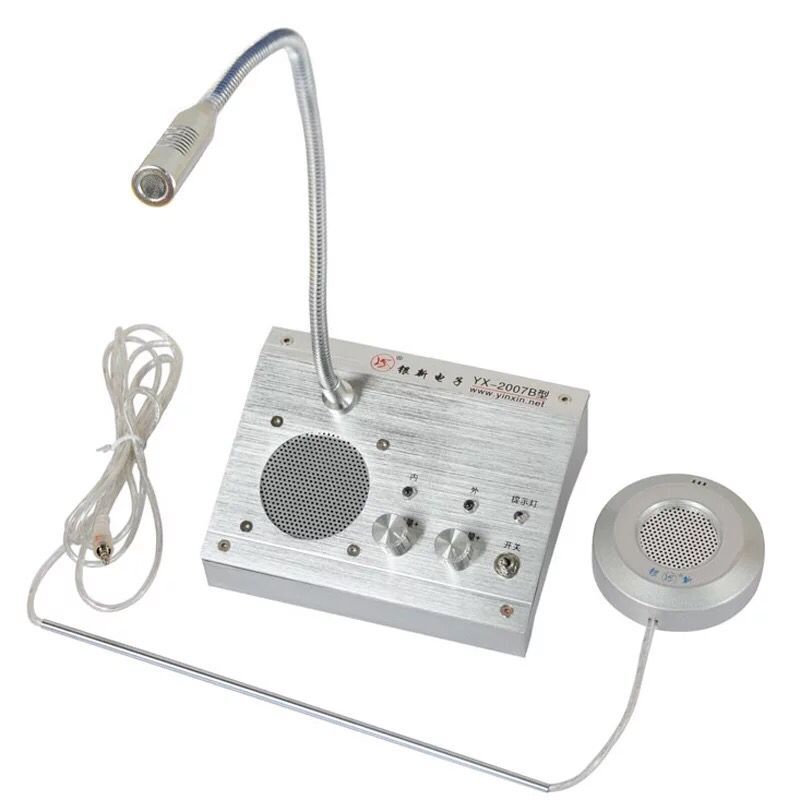 Aluminum alloy counter window two-way walkie-talkie microphone station bank hospital canteen amplifier microphone