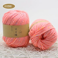 Абрикосовый порошок 02