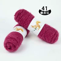 Резиновый красный