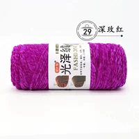 Роза красный 29