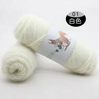 Кремовый, белый