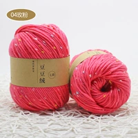 Розовая порошок 04