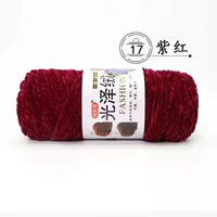 Фиолетовый -Red 17