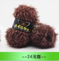 Мелкий кофе 24