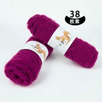 Роза фиолетовый