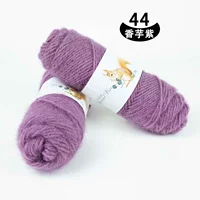 Таро Фиолетовый