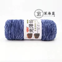 Глубокий морской синий 31