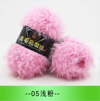 Легкий порошок 05