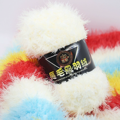 凤羽绒 Шерстяное коралловое бархатное детское полотенце, бархатный шарф, шерстяная накидка