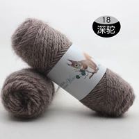 Темный верблюд