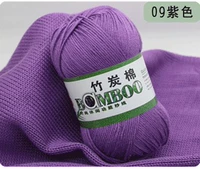 Фиолетовый 09