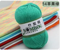 Apple Green 54