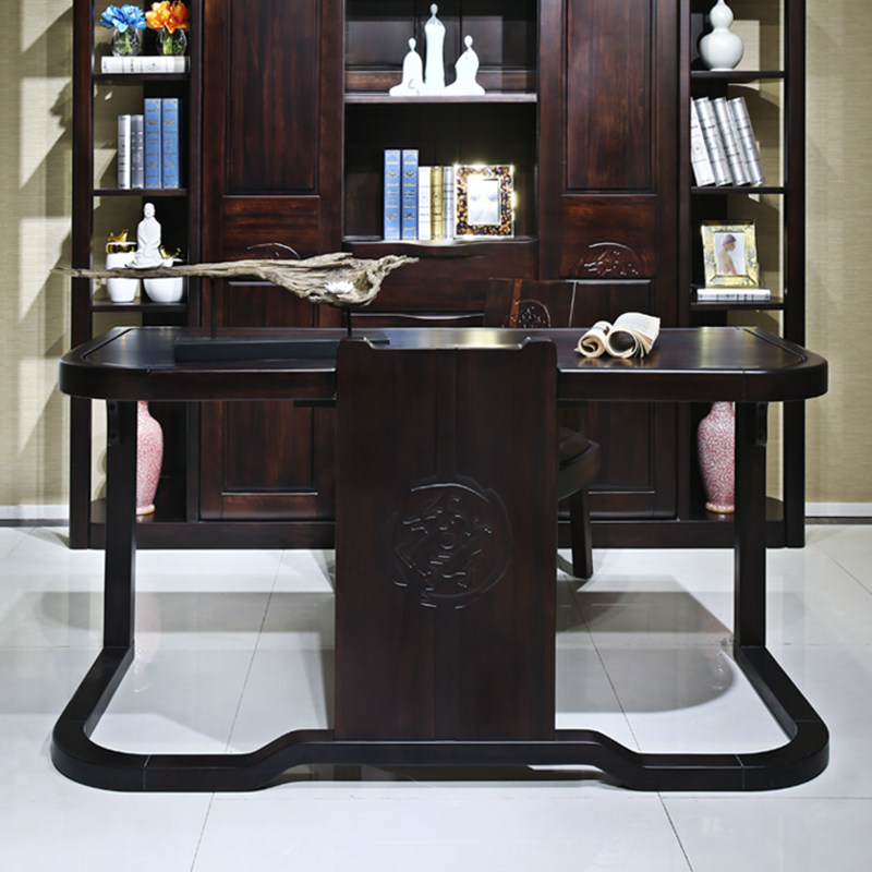 Huazhan Home Nan Mu Shijia Modern Chinese Wood Nangmu Desk QA QB0172020