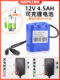 HD underwater fishing camera 7-inch video visual fish detector wired infrared night fishing ice fishing camera