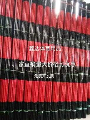 Jump High Jump High Crossbar Bamboo Black Red Interphase Fiberglass Jump High Crossbar 4 m Track And Field Equipment Crossbar