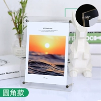 [Круглый угол] размещение стены и подвесных стен (толщиной 3+3 мм) горизонтальные вертикальные и вертикальные