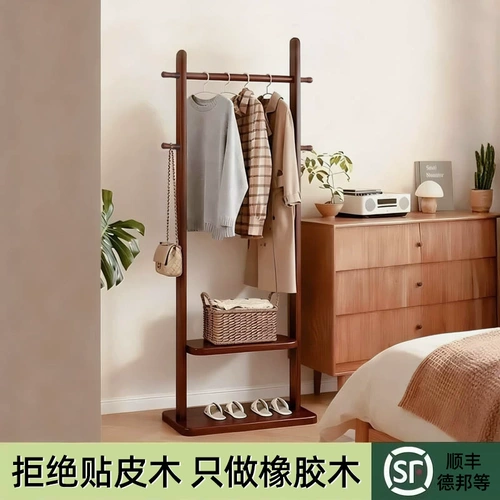 Новая вешалка для одежды из цельного дерева, простая напольная вешалка для одежды в спальне, съемная вертикальная сушилка для одежды, которая не занимает места