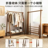 Вешалка для одежды из массива дерева, напольная вешалка для одежды для спальни, напольная прочная и долговечная вешалка для одежды в комнате, не занимает места