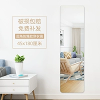 Взрыв -Нарядный округлый угол 45 см Четыре таблетки+клей+гвоздь -безжаловый клей