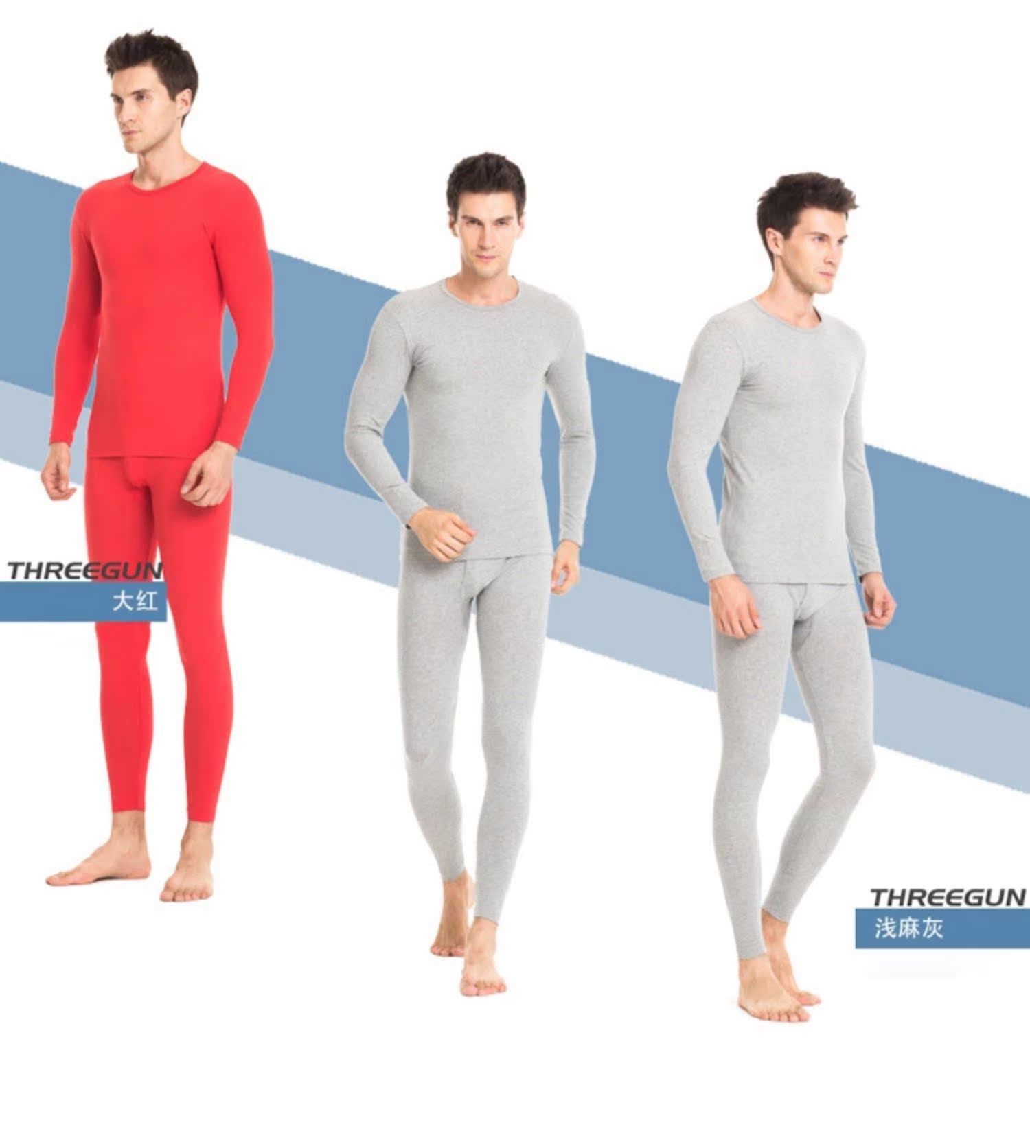 2 bộ 20 ba khẩu súng đồ lót nhiệt Li Chen với chất liệu cotton mỏng Lycra cổ tròn - Phù hợp với nóng lên những kiểu đồ bộ may đẹp