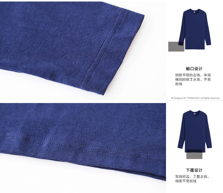 2 bộ 20 ba khẩu súng đồ lót nhiệt Li Chen với chất liệu cotton mỏng Lycra cổ tròn - Phù hợp với nóng lên những kiểu đồ bộ may đẹp