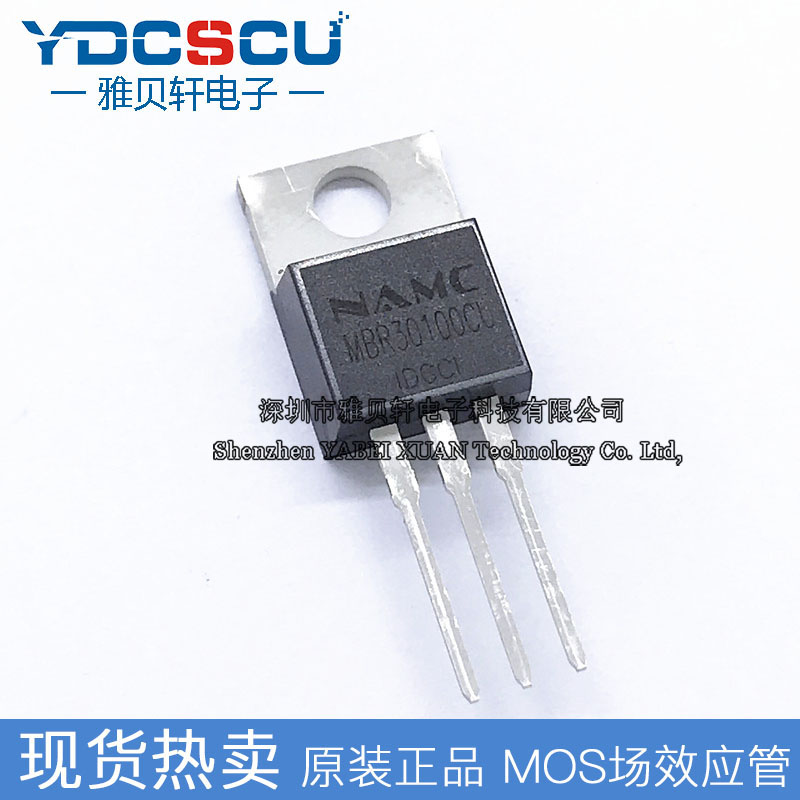 New original MBR30100CU = MBR30L100CT low VF value Schottky diode 30A 100V