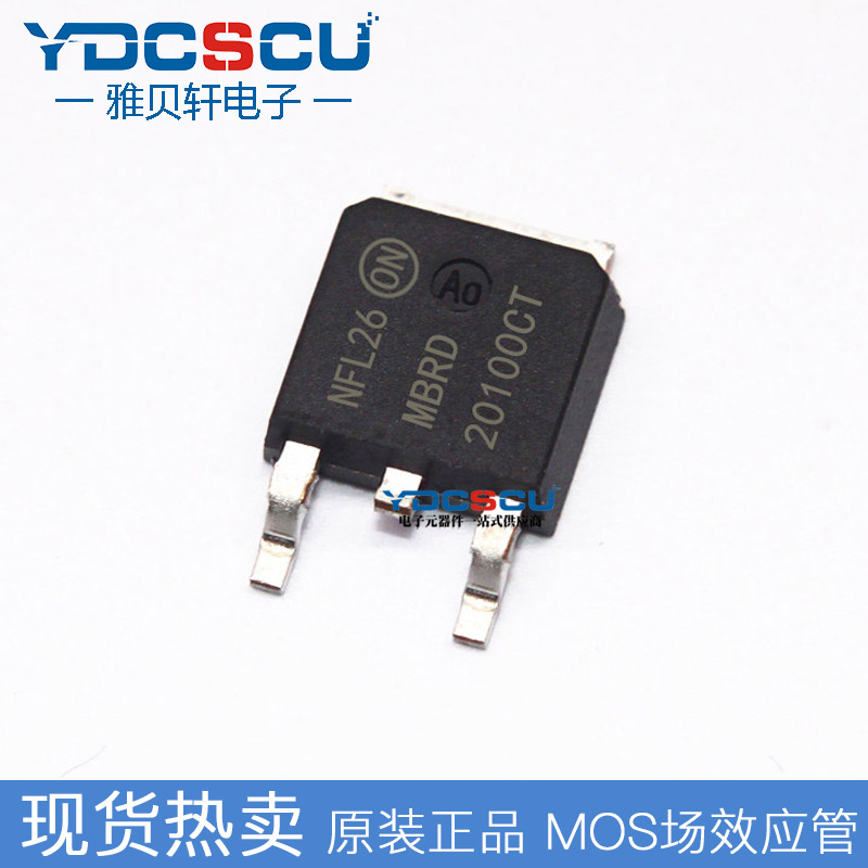 New original MBRD20100CT Schottky diode 20A 100V patch TO252 20100CT