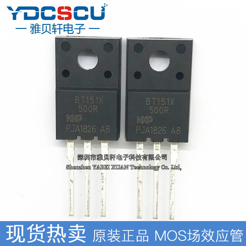 New original BT151X-500R one-way thyristor 12A 500V BT151X plastic package TO-220F