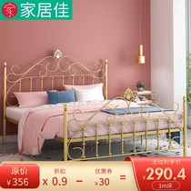 European style modern minimalist Princess iron bed iron frame steel frame double single adult children 1 2 1 5 1 8 meters