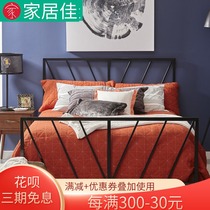 European style modern minimalist Princess iron bed iron frame steel frame double single adult children 1 2 1 5 1 8 meters