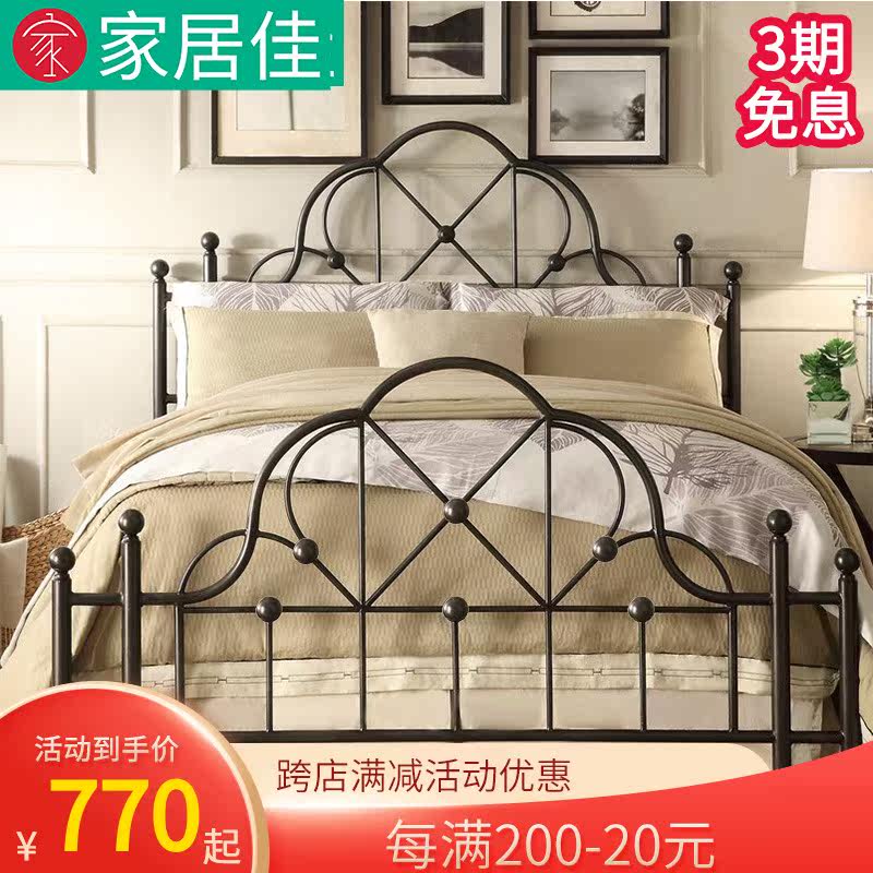 European modern simple princess iron bed iron frame steel frame double single adult children 1 2 1 5 1 8 meters