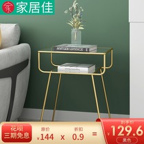 Nordic simple modern storage Creative Glass iron art light luxury ins side bedroom simple bedside table storage cabinet