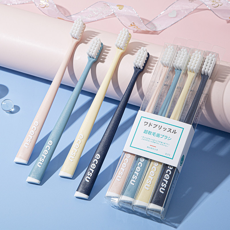 Soft Silk Soft Hair Toothbrush Superfine Super Soft Adult Home Pack Men's and Women's Adult Massage Gingival Set