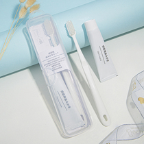 Japanese portable toothpaste toothbrush set with soft wool box travel unprinted combination package travel package box