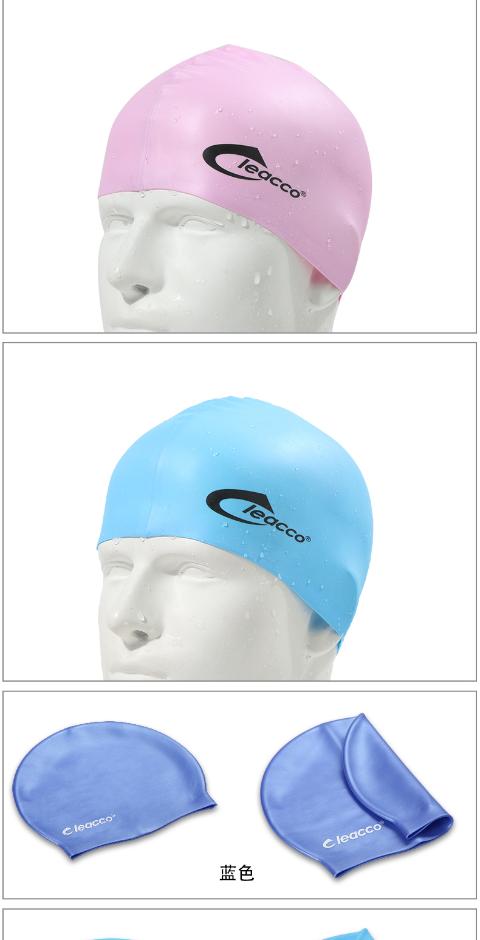 Đàn ông và phụ nữ chính hãng tóc dài silicone mũ bơi không thấm nước Mũ bơi thoải mái Thiết bị bơi chuyên nghiệp bảo vệ tai mũ bơi - Mũ bơi mũ bơi arena