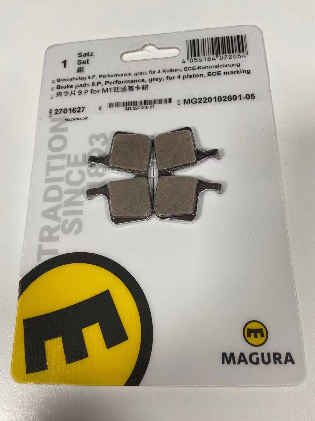Magura Magura 8 P 9 P Performance to lead the sheet for MT7 MT5 brake 4 piston