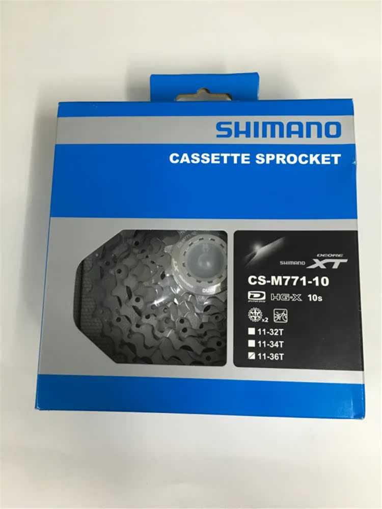 Pignon de vélo SHIMANO - Ref 2364341 Image 3