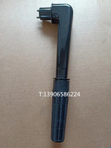 Hankaiya Island 2 punch 6 horsepower four punch 6 5 water-cooled outboard motor engine operating handle full set