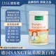 SANCT ຝຸ່ນທາດໂປຼຕີນຈາກອາຊິດ amino ພູມຕ້ານທານຂອງເຢຍລະມັນ