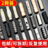 Металлические штаны, аксессуары, шнурок на талию, на шнурках