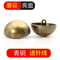 Грибная модель [бронза] фрукты