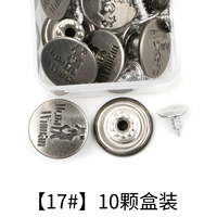 Диаметр 17мм, 17mm