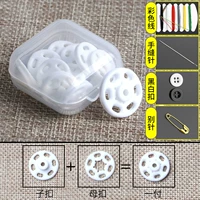 Круглый белый (коллекция ~ отправка коробок и бесплатные аксессуары)