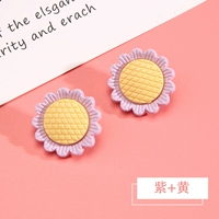 Фиолетовый и желтый