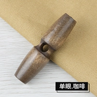 Стиль одного глаза [кофе]