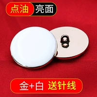 Metal Point Oil [золото+белое]