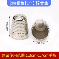 20# [Цинковый сплав] Ретро? Серебро 1