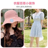 Универсальная юбка, заплатка для ремонта пятки, кружевная наклейка, с вышивкой